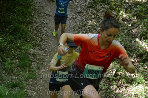Marathon_Cheverny2026_Samedi/CHEVERNYTRAIL2026_04444.JPG