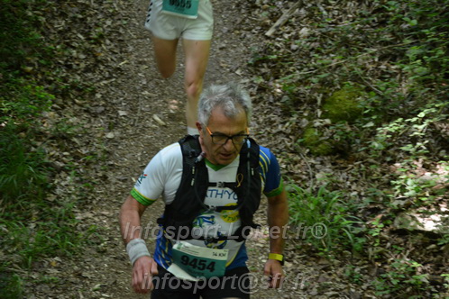Marathon_Cheverny2026_Samedi/CHEVERNYTRAIL2026_04506.JPG