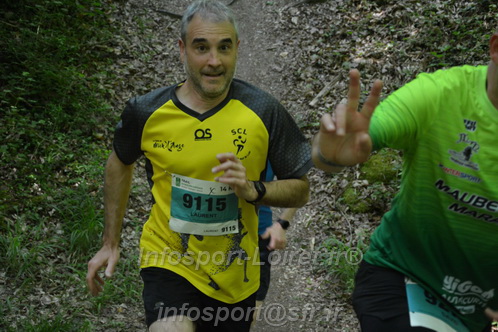 Marathon_Cheverny2026_Samedi/CHEVERNYTRAIL2026_04519.JPG