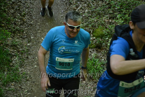 Marathon_Cheverny2026_Samedi/CHEVERNYTRAIL2026_04536.JPG