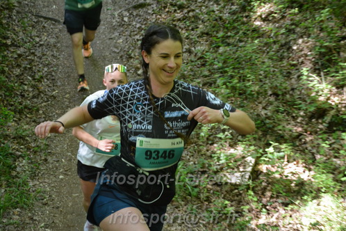 Marathon_Cheverny2026_Samedi/CHEVERNYTRAIL2026_04548.JPG