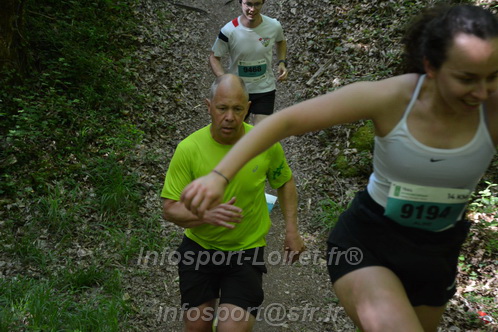 Marathon_Cheverny2026_Samedi/CHEVERNYTRAIL2026_04564.JPG