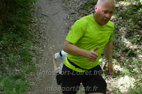 Marathon_Cheverny2026_Samedi/CHEVERNYTRAIL2026_04565.JPG