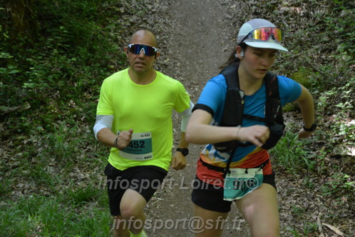Marathon_Cheverny2026_Samedi/CHEVERNYTRAIL2026_04588.JPG