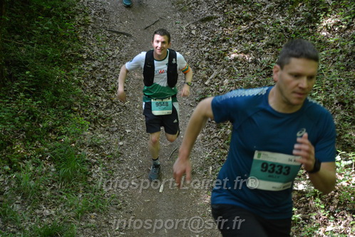 Marathon_Cheverny2026_Samedi/CHEVERNYTRAIL2026_04617.JPG