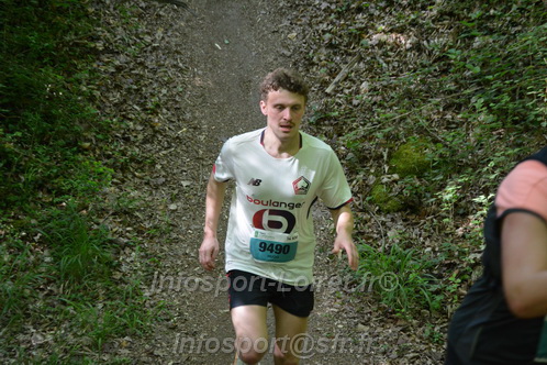 Marathon_Cheverny2026_Samedi/CHEVERNYTRAIL2026_04638.JPG