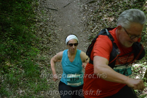 Marathon_Cheverny2026_Samedi/CHEVERNYTRAIL2026_04690.JPG