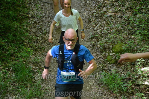 Marathon_Cheverny2026_Samedi/CHEVERNYTRAIL2026_04696.JPG