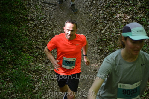 Marathon_Cheverny2026_Samedi/CHEVERNYTRAIL2026_04752.JPG