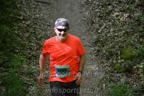 Marathon_Cheverny2026_Samedi/CHEVERNYTRAIL2026_04756.JPG