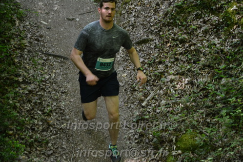 Marathon_Cheverny2026_Samedi/CHEVERNYTRAIL2026_04762.JPG