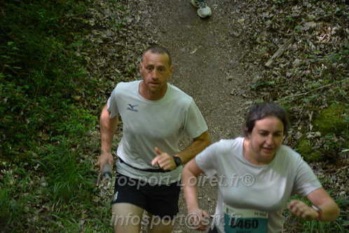 Marathon_Cheverny2026_Samedi/CHEVERNYTRAIL2026_04777.JPG