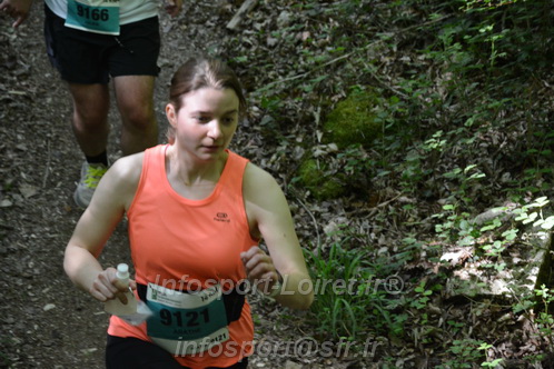Marathon_Cheverny2026_Samedi/CHEVERNYTRAIL2026_04829.JPG