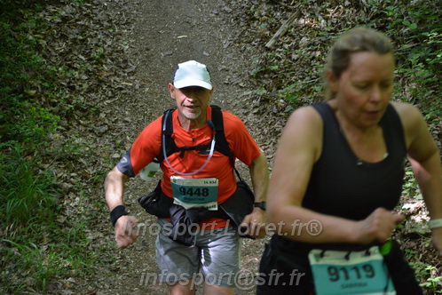Marathon_Cheverny2026_Samedi/CHEVERNYTRAIL2026_04833.JPG