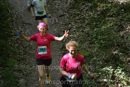 Marathon_Cheverny2026_Samedi/CHEVERNYTRAIL2026_04836.JPG