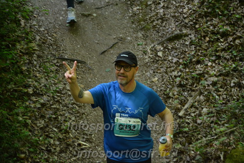 Marathon_Cheverny2026_Samedi/CHEVERNYTRAIL2026_04933.JPG
