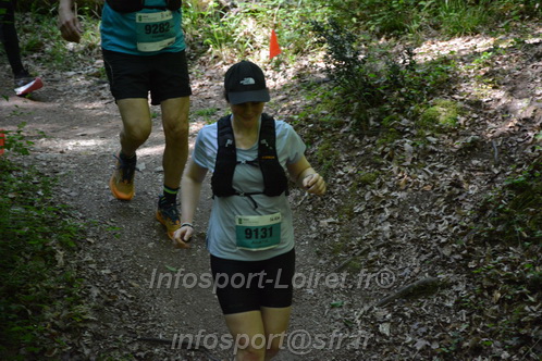 Marathon_Cheverny2026_Samedi/CHEVERNYTRAIL2026_04954.JPG