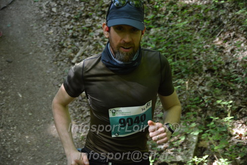 Marathon_Cheverny2026_Samedi/CHEVERNYTRAIL2026_04961.JPG