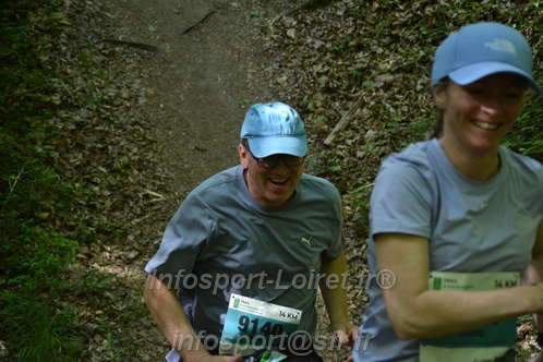 Marathon_Cheverny2026_Samedi/CHEVERNYTRAIL2026_05006.JPG