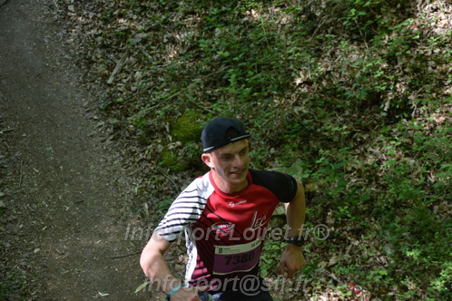 Marathon_Cheverny2026_Samedi/CHEVERNYTRAIL2026_05067.JPG