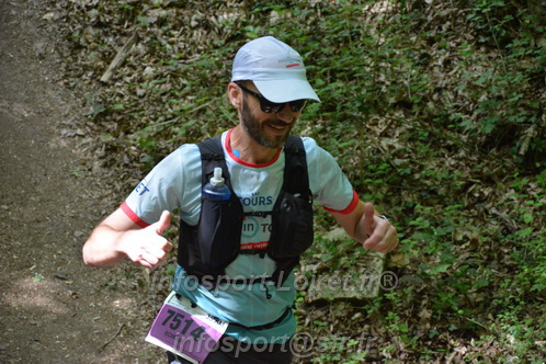 Marathon_Cheverny2026_Samedi/CHEVERNYTRAIL2026_05676.JPG