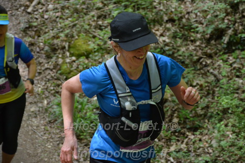 Marathon_Cheverny2026_Samedi/CHEVERNYTRAIL2026_06137.JPG
