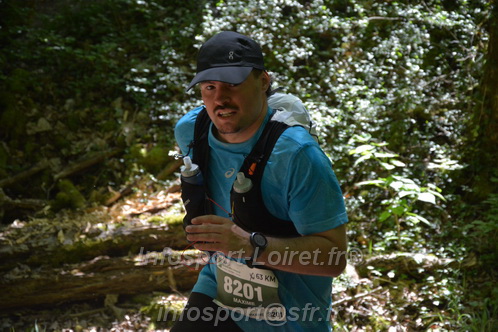Marathon_Cheverny2026_Samedi/CHEVERNYTRAIL2026_07177.JPG