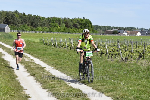 Marathon_Cheverny2026_Samedi/CHEVERNYTRAIL2026_07254.JPG