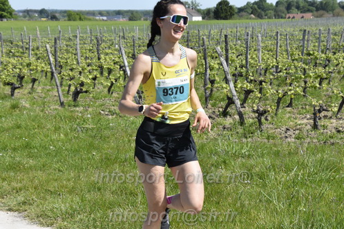 Marathon_Cheverny2026_Samedi/CHEVERNYTRAIL2026_07262.JPG