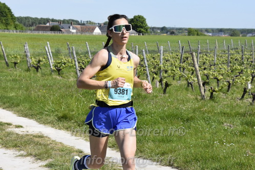 Marathon_Cheverny2026_Samedi/CHEVERNYTRAIL2026_07272.JPG
