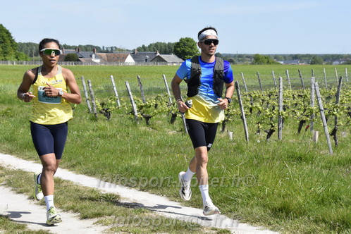 Marathon_Cheverny2026_Samedi/CHEVERNYTRAIL2026_07282.JPG