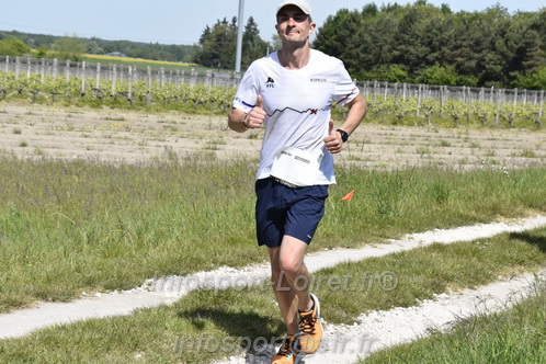 Marathon_Cheverny2026_Samedi/CHEVERNYTRAIL2026_07299.JPG