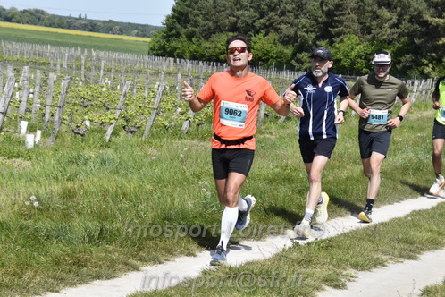 Marathon_Cheverny2026_Samedi/CHEVERNYTRAIL2026_07306.JPG