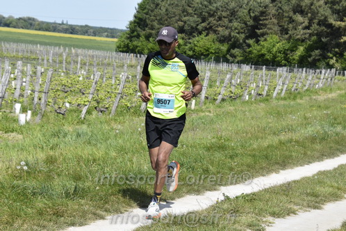 Marathon_Cheverny2026_Samedi/CHEVERNYTRAIL2026_07309.JPG
