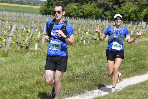 Marathon_Cheverny2026_Samedi/CHEVERNYTRAIL2026_07333.JPG