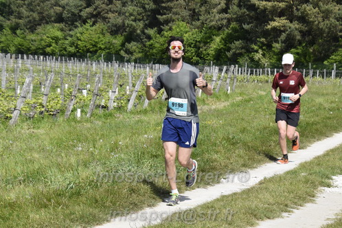Marathon_Cheverny2026_Samedi/CHEVERNYTRAIL2026_07354.JPG