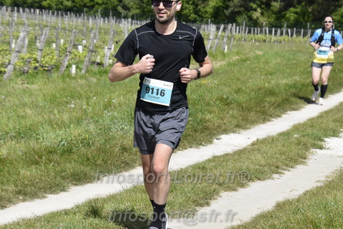 Marathon_Cheverny2026_Samedi/CHEVERNYTRAIL2026_07377.JPG