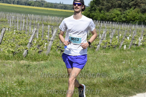 Marathon_Cheverny2026_Samedi/CHEVERNYTRAIL2026_07381.JPG