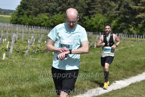Marathon_Cheverny2026_Samedi/CHEVERNYTRAIL2026_07418.JPG