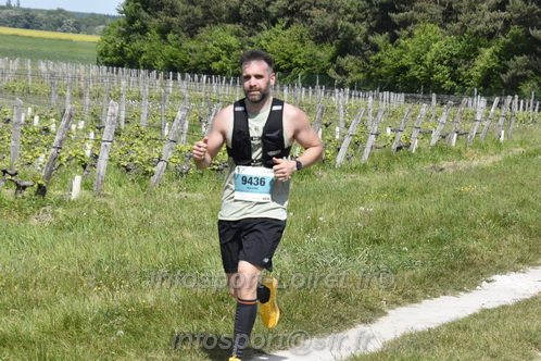 Marathon_Cheverny2026_Samedi/CHEVERNYTRAIL2026_07419.JPG