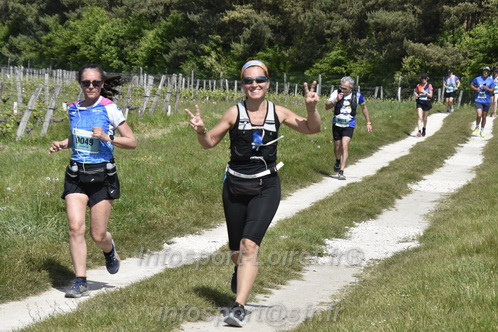 Marathon_Cheverny2026_Samedi/CHEVERNYTRAIL2026_07440.JPG