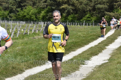 Marathon_Cheverny2026_Samedi/CHEVERNYTRAIL2026_07449.JPG