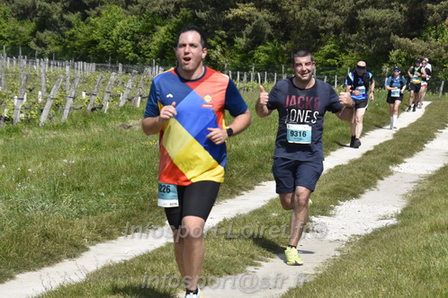 Marathon_Cheverny2026_Samedi/CHEVERNYTRAIL2026_07459.JPG