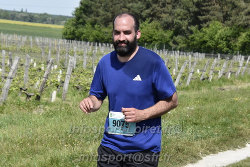 Marathon_Cheverny2026_Samedi/CHEVERNYTRAIL2026_07475.JPG