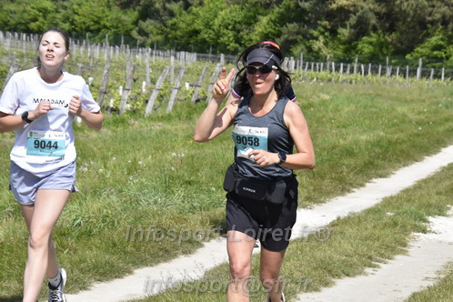 Marathon_Cheverny2026_Samedi/CHEVERNYTRAIL2026_07495.JPG