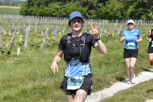 Marathon_Cheverny2026_Samedi/CHEVERNYTRAIL2026_07505.JPG