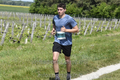 Marathon_Cheverny2026_Samedi/CHEVERNYTRAIL2026_07521.JPG