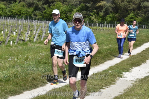 Marathon_Cheverny2026_Samedi/CHEVERNYTRAIL2026_07541.JPG