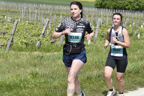 Marathon_Cheverny2026_Samedi/CHEVERNYTRAIL2026_07547.JPG