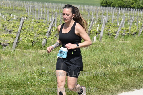 Marathon_Cheverny2026_Samedi/CHEVERNYTRAIL2026_07554.JPG